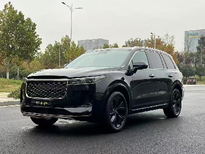 淄博汽车抵押贷款如何办理?